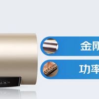 闭眼冲！海尔PD3电热水器实测：国补省200+，终身免换镁棒太香了