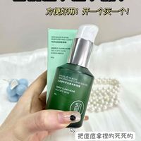 祛痘产品哪个品牌效果好？祛痘排行榜第一名！高口碑推荐