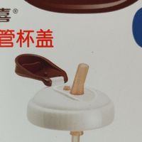 世喜吸管杯盖：拯救闲置奶瓶的“带娃神器”，防漏还不费妈！