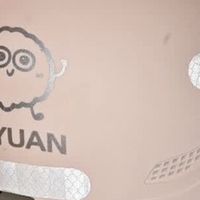 21.8元拿下安全与实用！绿源新国标3C头盔实测种草