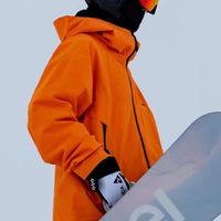 VAMEI全能单板滑雪板体验