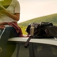 短途旅游的心得体会