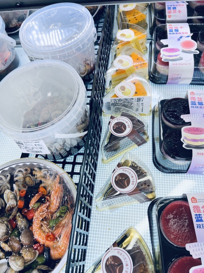 盒马甜品
