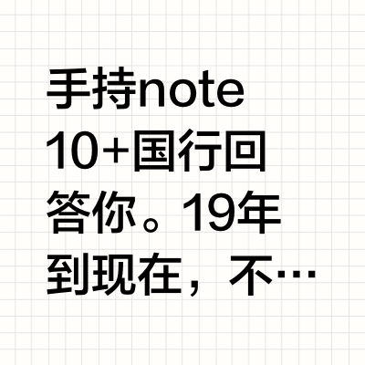 三星的旗舰手机能用五年以上吗？