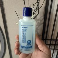 去除口腔异味，康中医氯己定漱口水开箱体验！