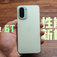 性能与续航buff叠满，一加Ace 6T定义性能旗舰新标准