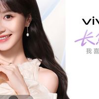 亓纪的想法 篇零：2999元！vivo S50正式发布：6500mAh+100倍长焦+IP69防水