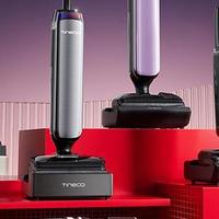 添可洗涤机技术优势在哪？添可洗地机哪个型号性价比高、值得买？