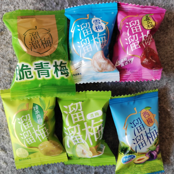 溜溜梅蜜饯果脯