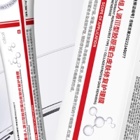 痘印去不掉用什么产品？2025十款去痘印好物推荐：长效淡印防反复