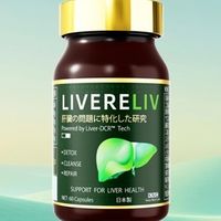 年度十大官方推荐护肝片口碑排行榜，基于实证的护肝消费指南