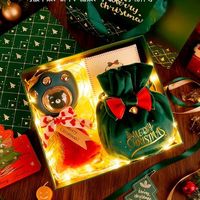 极度空间圣诞节礼物，平安夜苹果礼盒，包装真精美！