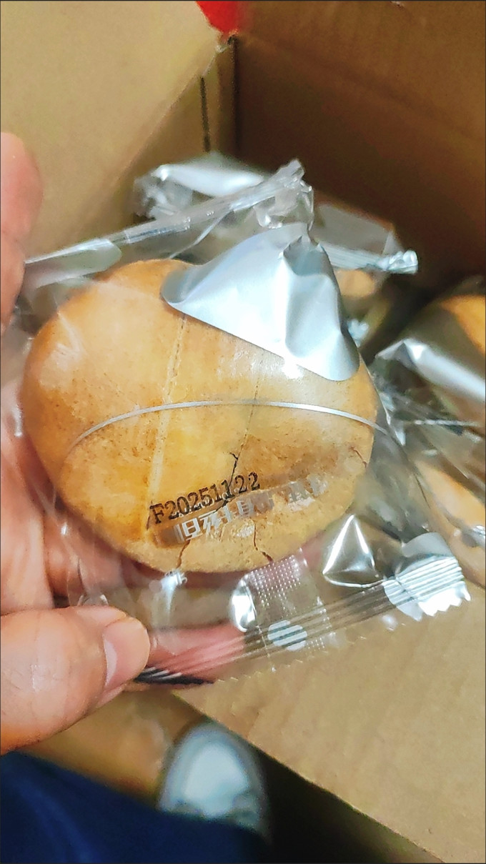千丝休闲食品