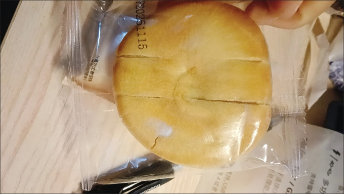 千丝休闲食品