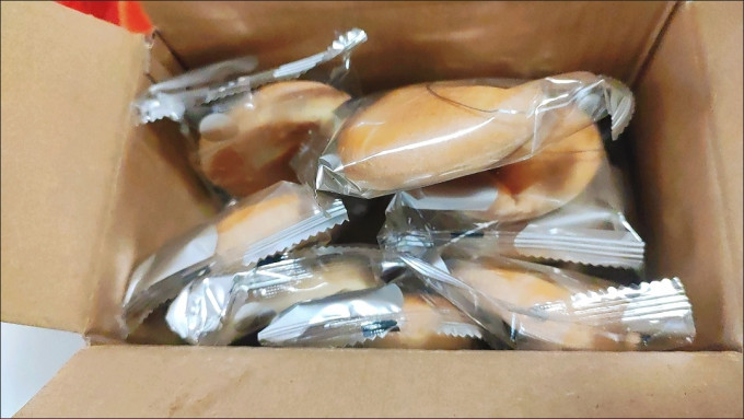 千丝休闲食品