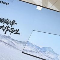 圣诞送礼王炸！海信GX显示器 颜值性能双在线
