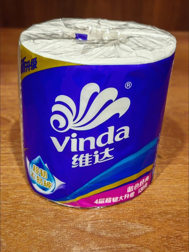 维达居家用纸，柔韧厚实湿水不易破