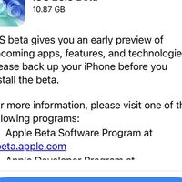 苹果推iOS 26.3测试版：支持数据迁移安卓及通知转发第三方手表