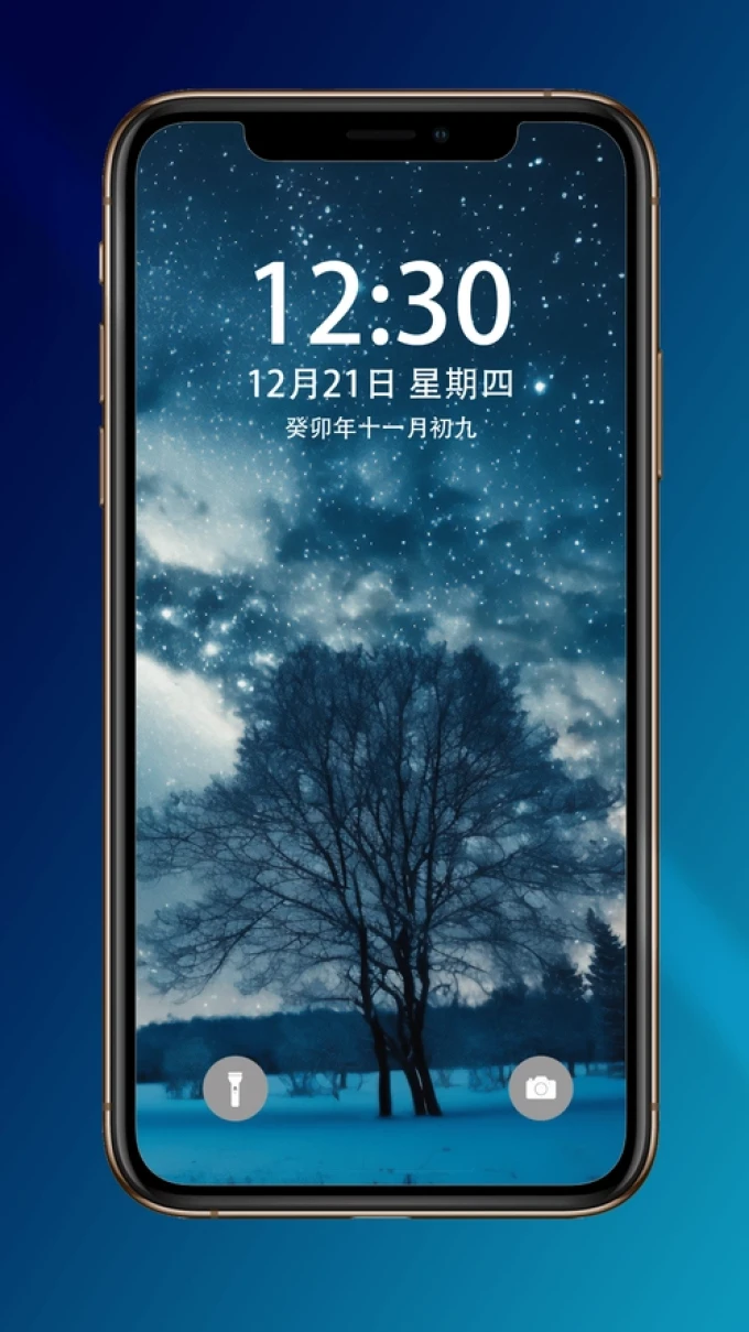 苹果安卓手机
