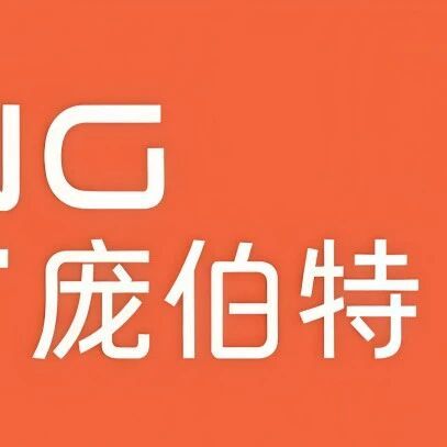 创新先锋推荐 | 庞伯特：以AI+机器人技术重塑体育生态的科技先锋