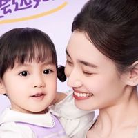 科学实测！2025 部分水解奶粉排行榜 超启能恩全维度领跑