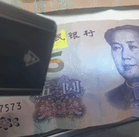 居家生活用品 篇零：飞利浦紫光鉴定+激光手电筒，除了照明还能干更多