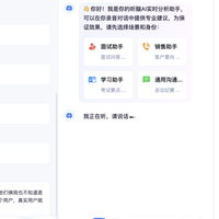 【2025干货】苹果语音备忘录转文字：零基础避坑包教包会指南