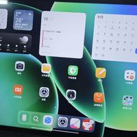 涨了100快，2026年涨价潮从小米平板开始