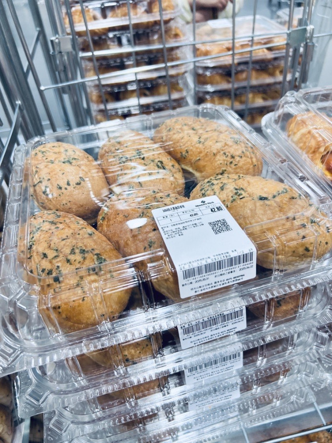 饼干糕点