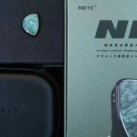 游戏赢不了？可能你缺的是这副“听声辨位”的耳机！