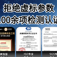 人体工学椅哪款好？舒适又护腰人体工学椅排名前十品牌