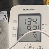 我的身心进化史，科技助力健康管理