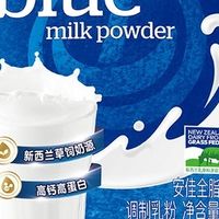 全脂乳粉的坏处