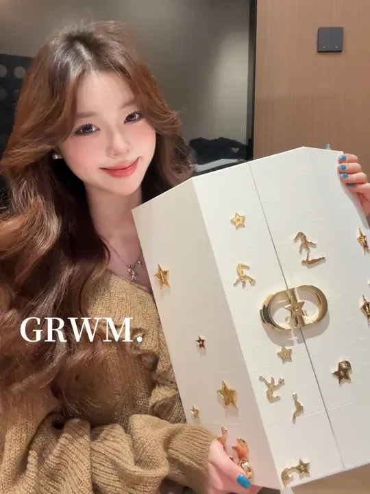 Dior圣诞日历礼盒🎁看看拆出来点什么！