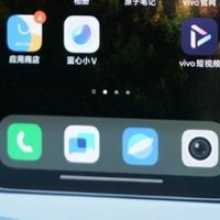 vivo全力冲销量，16GB+512GB突降至2879元，2K屏+120W闪充+5000万