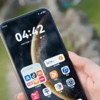 华为顶不住了，512GB+6500mAh+IP69防水，旗舰新机无奈跌至新低