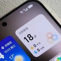 荣耀Magic7突然变香了，16GB+512GB跳水1681元，高配版降至冰点价