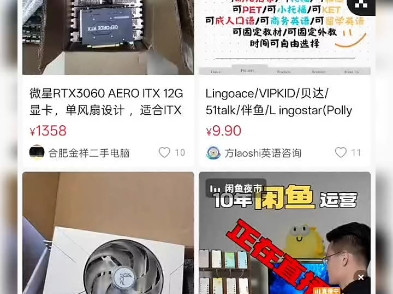 现在不适合装机？？错！现在恰恰最适合装机！