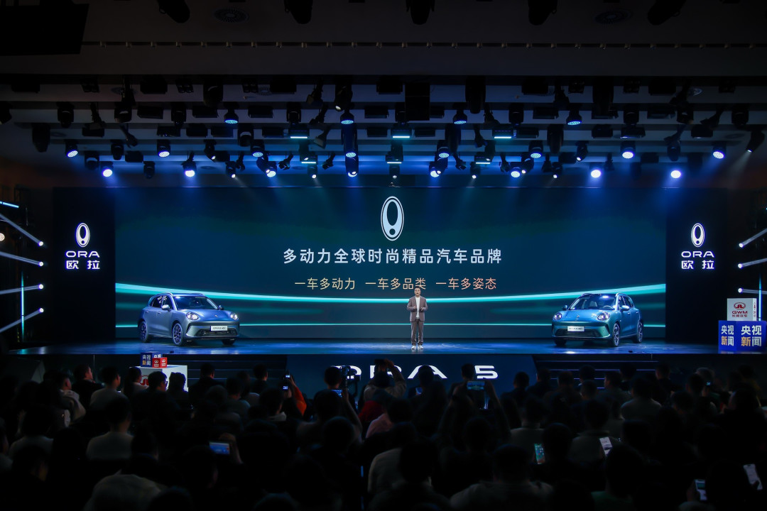长城欧拉5纯电SUV上市,开启品牌新征程