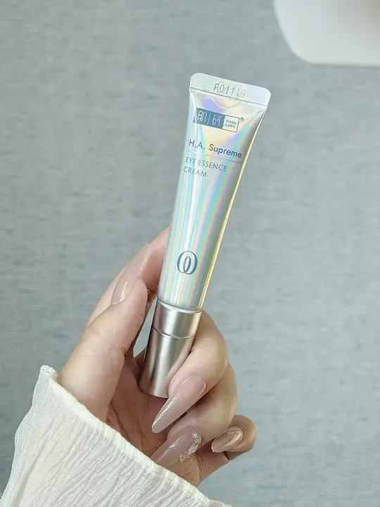 眼霜天选之子来了…浮肿黑眼圈手拿把掐