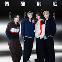 威神V带火的“智酷风”穿搭，原来少不了这双显瘦V头鞋