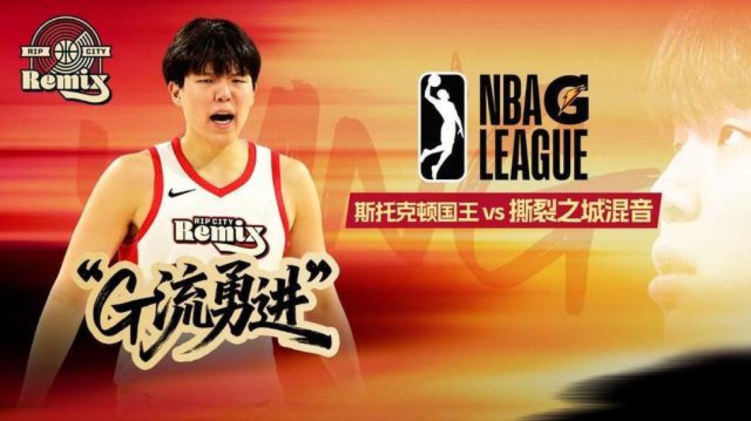 攻防全能！杨瀚森高效砍下18+10两双，赛后被开拓者火速召回