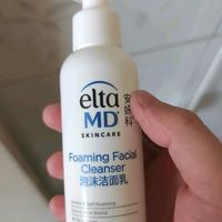 弱酸性洁面乳，卸妆清洁一步到位！
