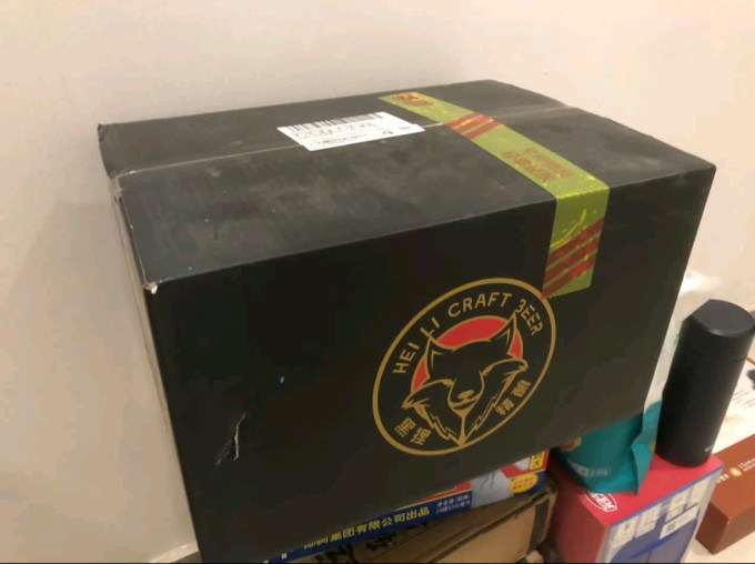黑狸啤酒