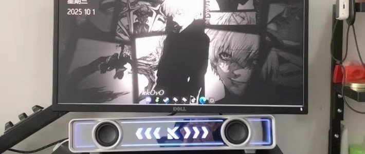 MCHOSE K20Pro电竞音响：双旦礼物新选择