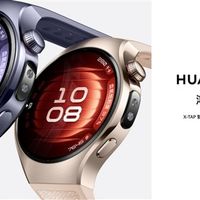 华为WATCH十周年款官宣！与nova 15系列同台发布