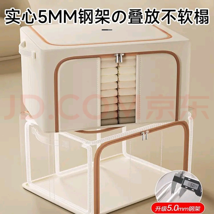 瓦时收纳箱/桶/凳