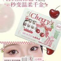 夏日伪素颜天花板！心愿先生婴儿直假睫毛我能回购到停产✨