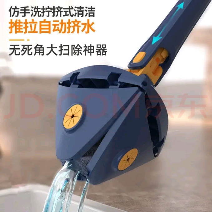 倾心家拖把