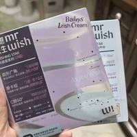 心愿先生许愿星假睫毛封神！白开水百利甜妆感拿捏了✨